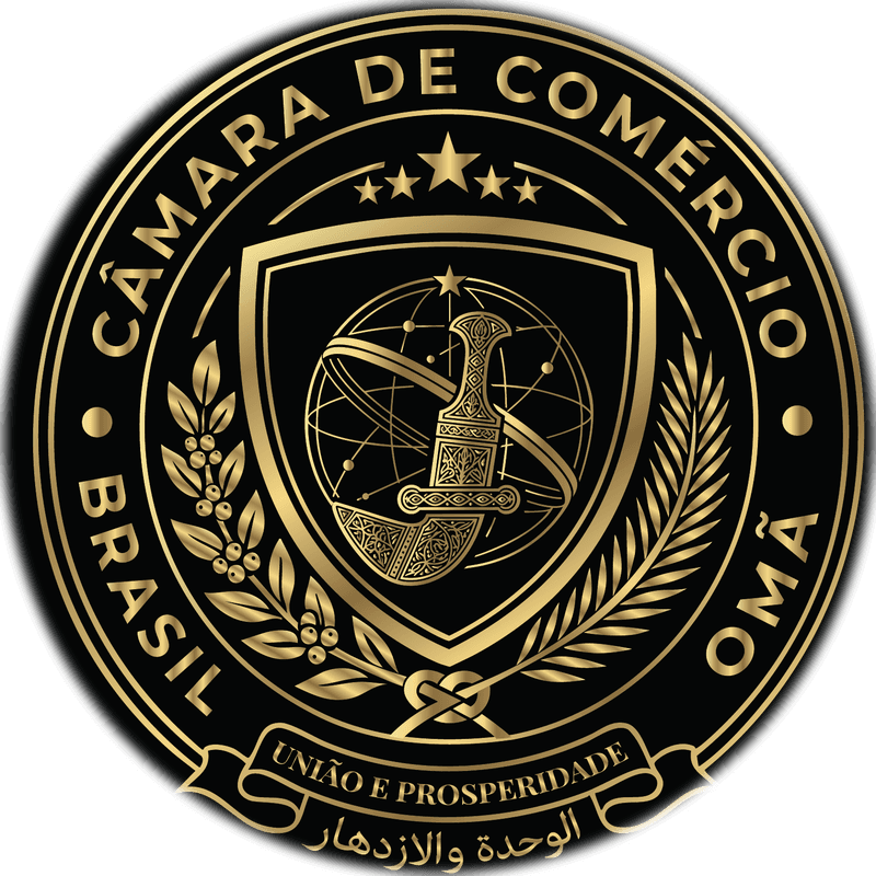 Selo da Câmara de Comércio Brasil–Omã