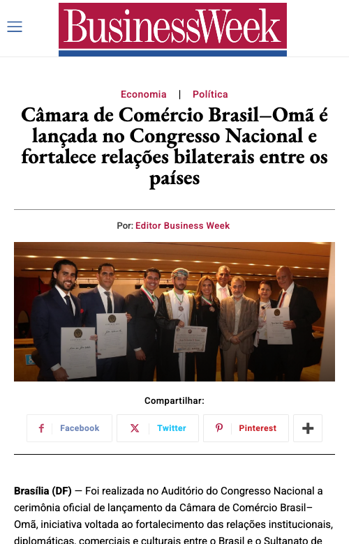 BusinessWeek Brasil