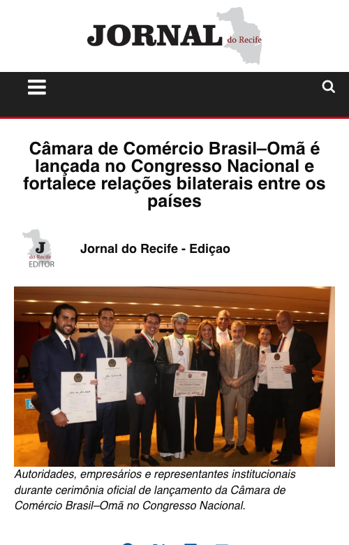 Jornal do Recife